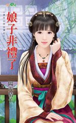 ���ӷ����˷���