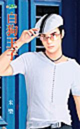 �׹�����