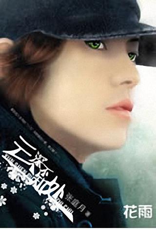 ���֪��