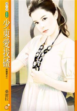 �ٶ����Ҳ�