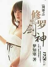 ����֮���޽���