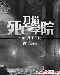 ��������ѧԺ