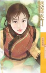 �������շ���