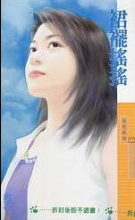 ȹ��ҡҡ����