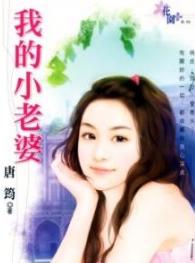 �ҵ�С���ŷ���