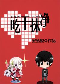 �Ը�Ĩ������