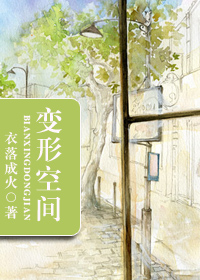 ���οռ����