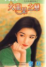 ������֮������