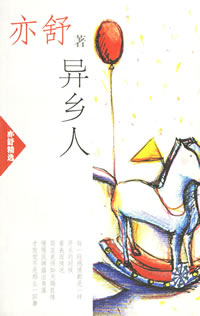 �����˷���