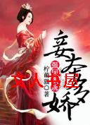 檱��ཿ[ǿ��ϵͳ]