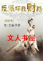 ���ɻ��Ҳ�·[������]