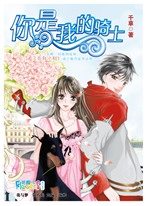 �����ҵ���ʿ