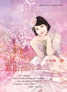 ͯ����Ĺ���