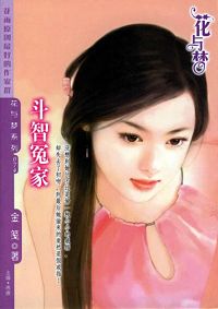 ����ԩ��