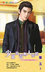 �ٶ��ŵ������ܵ�����