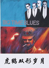 ����˫������