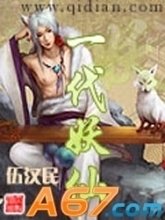 һ�����ɷ���