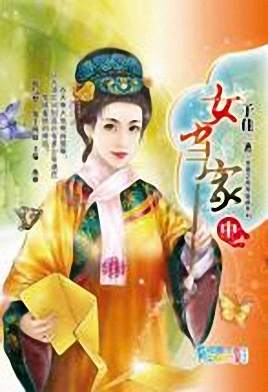 Ů����(��)