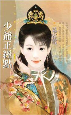 ��ү������