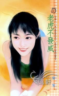 �ϻ�������