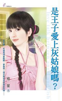 �����Ӱ��ϻҹ����𣿷���