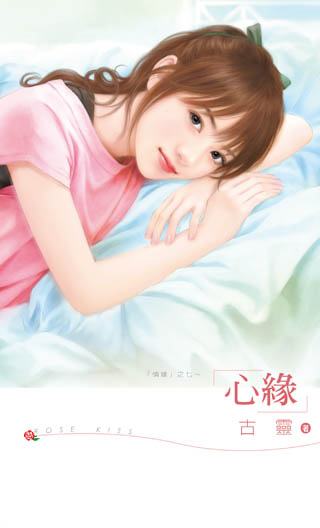 ��Ե����