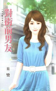 �Խ�ǰ���ѷ���