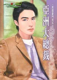 ���޴��ܲ÷���