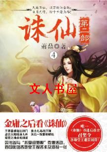 ���ɶ�����