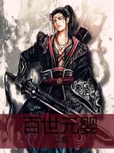 ����ԪӤ����