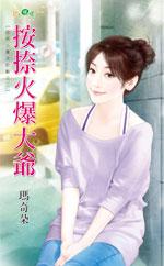 ����𱬴�ү