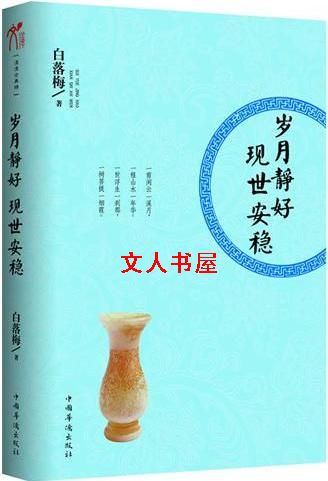 ���¾��� �������ȷ���