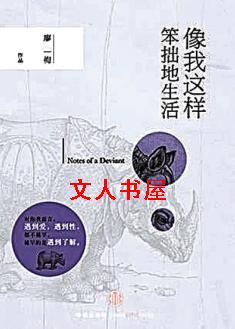 ����������׾���������