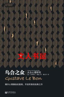 �ں�֮��:���������о�����