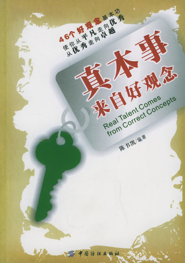 �汾�����Ժù���