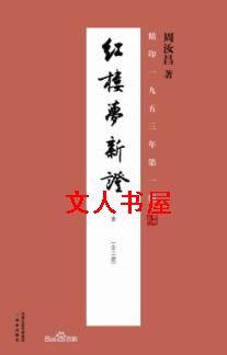 ��¥����֤