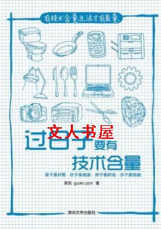 ������Ҫ�м�������