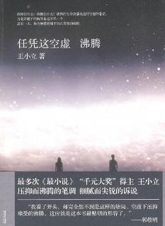 ��ƾ��������