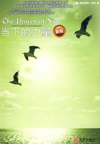 ���µ���������