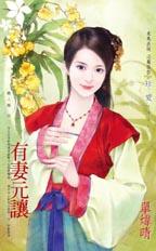 ����Ԫ�÷���