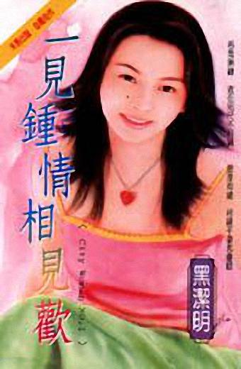 һ�����������