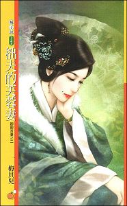 ׾���ܽ����