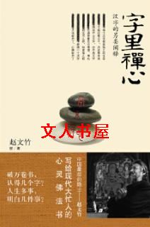 ��������:���ֵ�������ͷ���