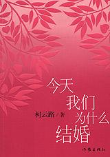 ��������Ϊʲô������