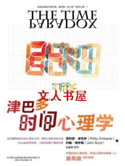 ��Ͷ�ʱ������ѧ