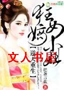 ��������,��Ů��С�����