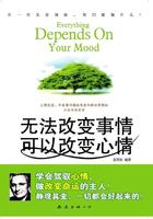 �޷��ı����� ���Ըı��������