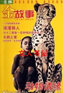 ������Ե����