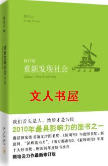 ���·������