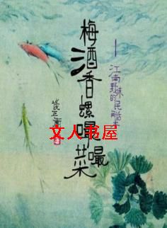 ÷���������ܲ�